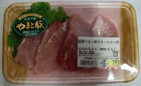 国産 やまと豚ももひとくちカツ用 500g