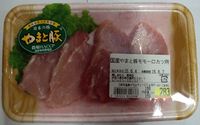 国産 やまと豚ももひとくちカツ用 100g