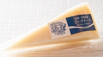長門牧場 ゴーダチーズ 80ｇ