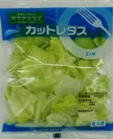 カットレタス