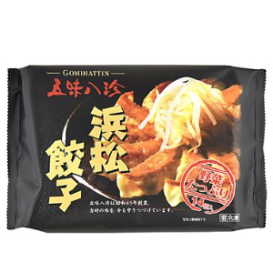 浜松餃子