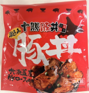 東日本フード 十勝豚丼ひまわり監修のたれ使用 漬込み豚丼 1袋