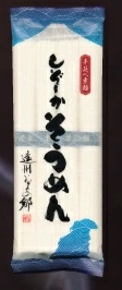いなさの郷 遠州手延べしぞーかそうめん 200g