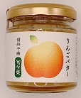 旬な菜 りんごバター 100ｇ