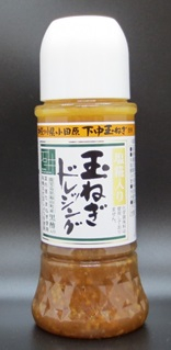 いしいフードプランニング 塩糀入り玉ねぎドレッシング 280ml