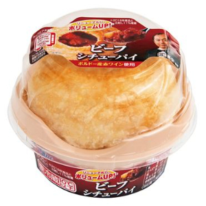 ビーフシチューパイ