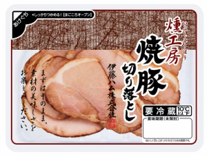 伊藤ハム 燻工房焼豚切り落とし 88g