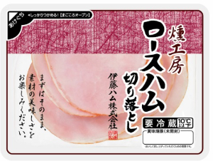 伊藤ハム 燻工房ロースハム切り落とし 95g