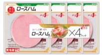 満足朝食ロースハム3連