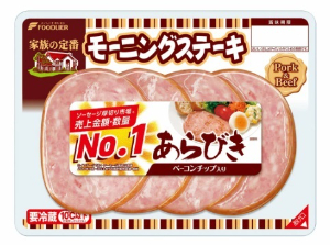 フードリエ モーニングステーキ 140g