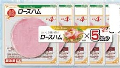フードリエ 満足朝食ロースハム5連 34gx5