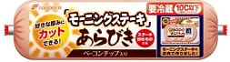 フードリエ カットできる!モーニングステーキ 240g