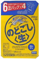 のどごし＜生＞350ケース