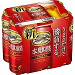 キリン 本麒麟 350ml&times;6缶