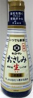 キッコーマン いつでも新鮮おさしみ生しょうゆ 200ml