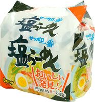 サンヨー サッポロ一番塩ラーメン ５食パック