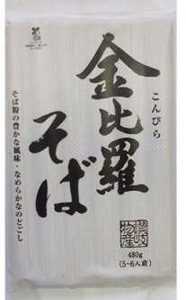 讃岐物産 金毘羅そば 480g