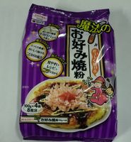 昭和産業 おいしく焼ける魔法のお好み焼き粉 400g