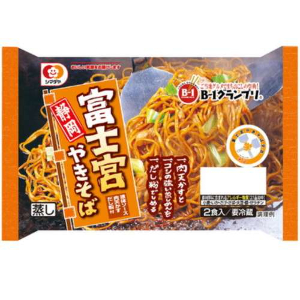 シマダヤ 富士宮焼そば 120gx2