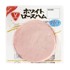 Vホワイトロースハム