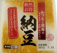断然お得納豆ミニ３