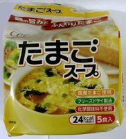 たまごスープ