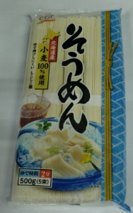 CGC そうめん（北海道産小麦100％） 500ｇ