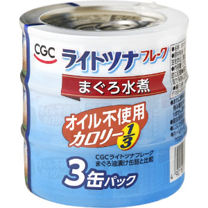ライトツナオイル不使用