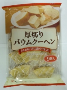 厚切りバームクーヘン