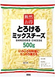 CGC 断然お得とろけるミックスチーズ 500g