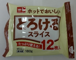 SPとろけるスライスチーズ