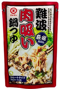 マルキン 難波肉吸い鍋つゆ 750g