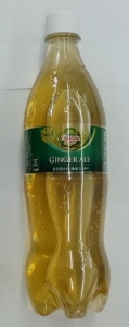 カナダドライジンジャーエール