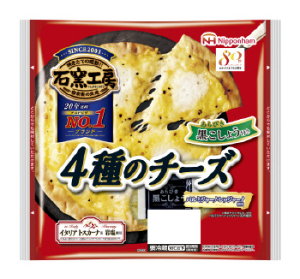 石窯工房４種のチーズピザ