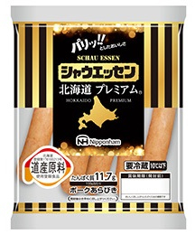 日本ハム シャウエッセン北海道プレミアム 350g