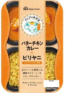 バターチキンカレーｘビリヤニ