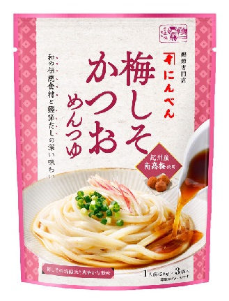 梅しそかつおめんつゆ