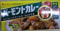 ﾊｳｽ食品 バーモントカレー中辛 230g