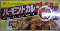 ﾊｳｽ食品 バーモントカレー甘口 230g