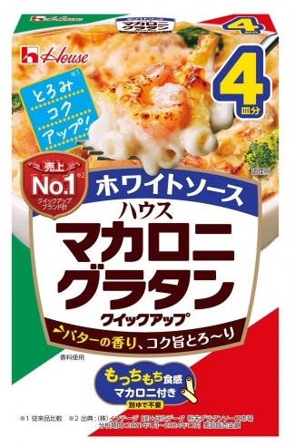 ハウス食品 マカロニグラタンクイックアップ ホワイトソース 4皿分
