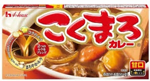 ハウス食品 こくまろカレー甘口 145g