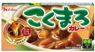ハウス食品 こくまろカレー中辛 145g