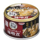 宝幸 ごはんがうまい さば味噌煮 150g 