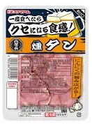 プリマハム 肉屋の肴　燻タン 50ｇ