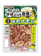 プリマハム 肉屋の肴　豚ホルモン 45ｇ