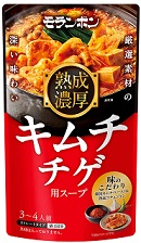 モランボン 熟成濃厚キムチチゲ用スープ ７５０ｇ