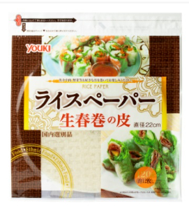 ユウキ食品 ユウキライスペーパー 120g