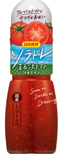日本食研 空と大地のまるごとトマト 300ml