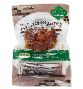 フリーデン ハンバーグステーキ　おろしソース 140ｇ
