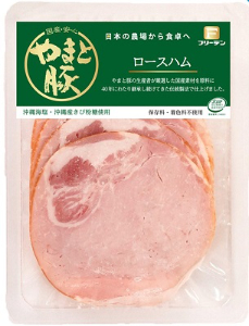 ロースハムスライス